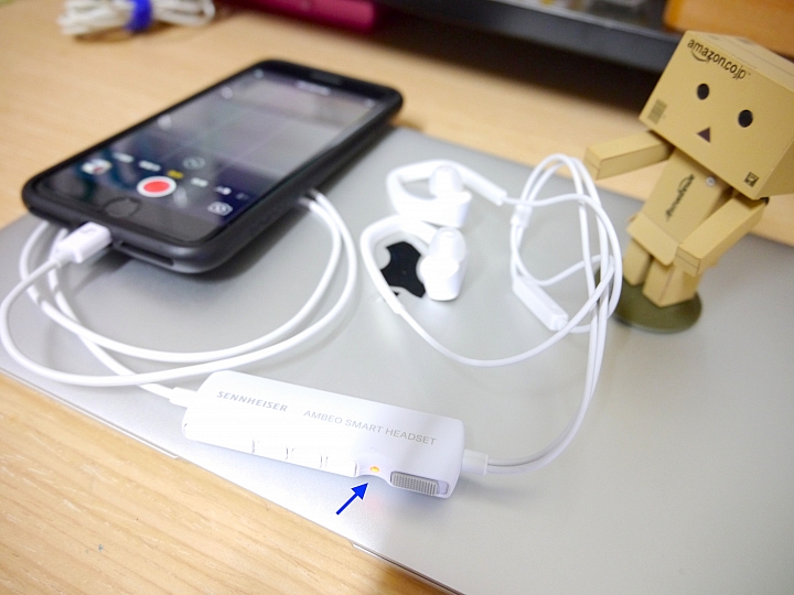 [開箱評測]SENNHEISER AMBEO SAMRT HEADSET～讓您錄製的影片再現身臨其境的感受～