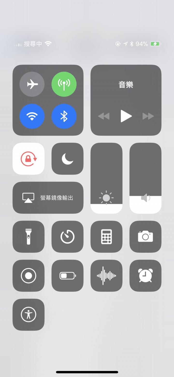 iphone X沒有服務 一直搜尋中