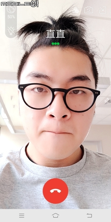 實用功能大集結 自拍有亮點！vivo V7+體驗報告