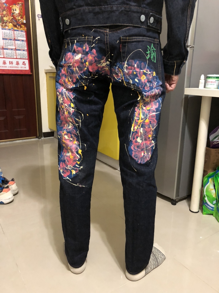 EVISU  NO.2  2050T  30X32