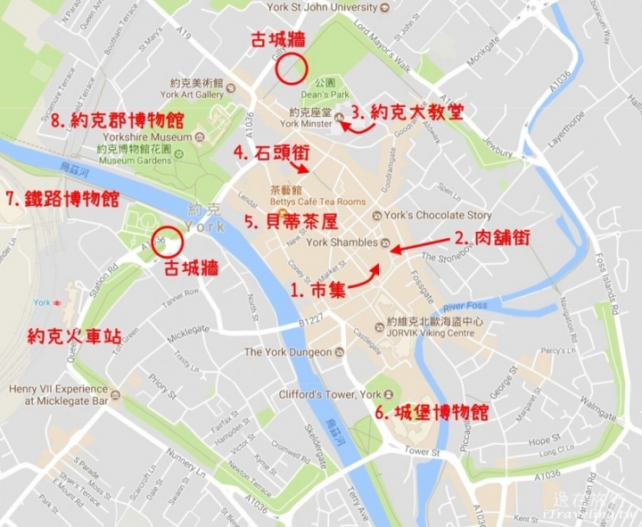 英國約克｜York一日遊 中世紀古城風情~~