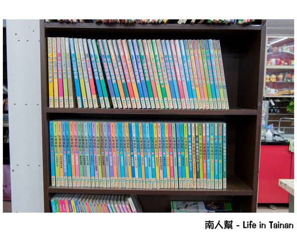 【台南休閒】二輪電影院|懷舊MTV|夜貓獨立包廂12小時只要300元|DVD.漫畫.小說.雜誌免費看到爽~24H台南錦城崇會店