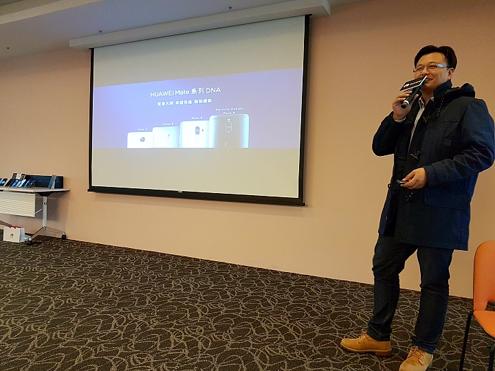 華為Mate 10系列，讓AI應用不再遙不可及【體驗會分享】
