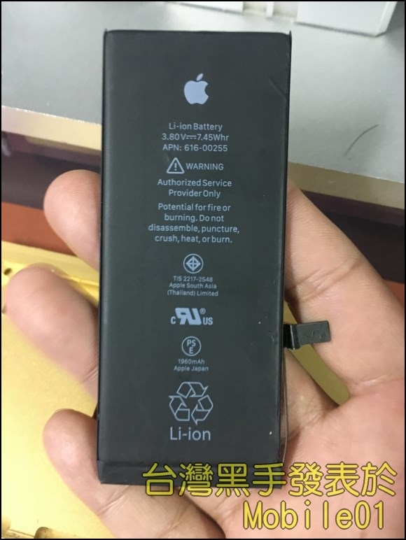 彎彎 iPhone 7 鬼知道它經歷了什麼維修...《圖多不喜勿入》