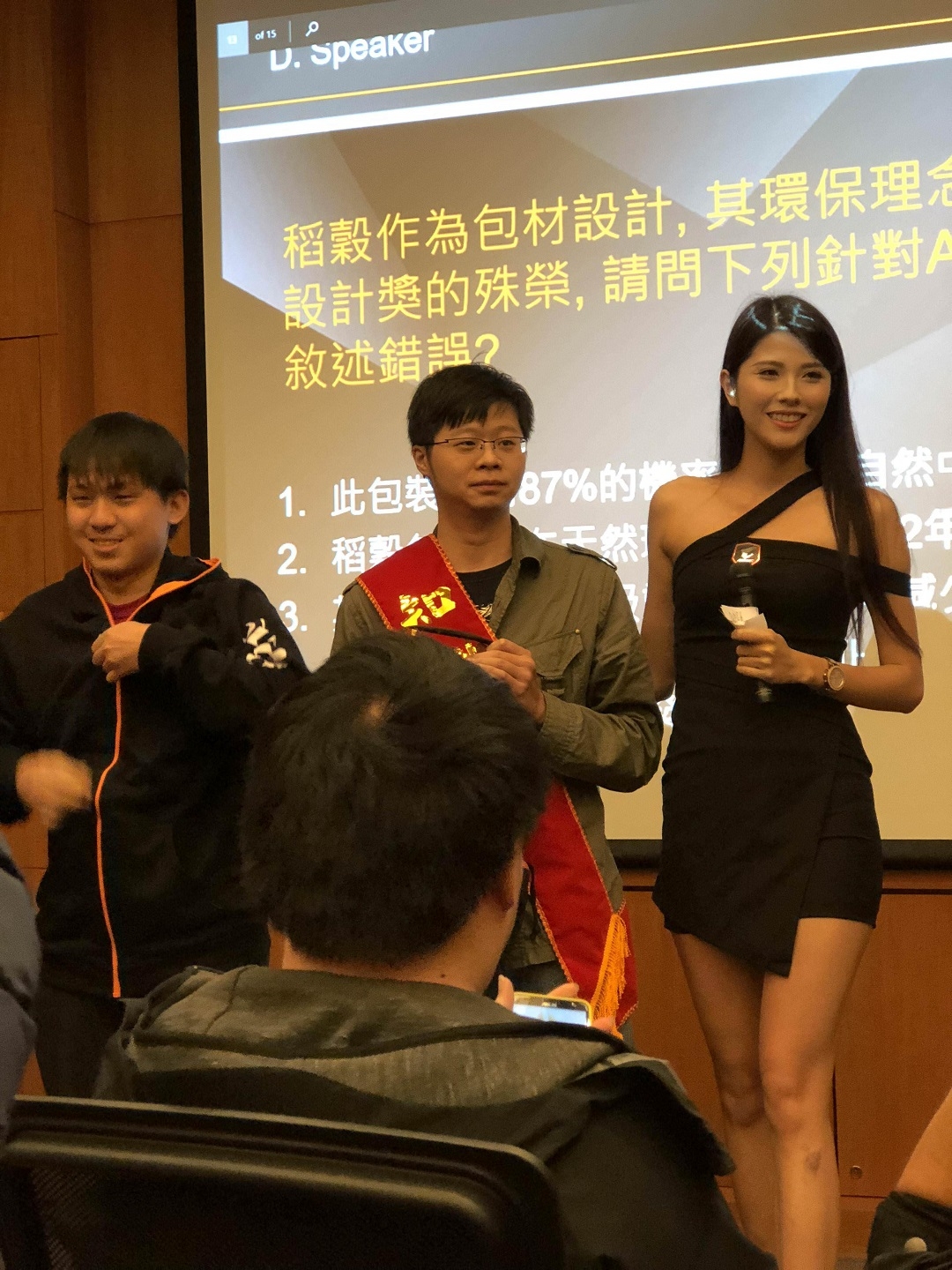 技嘉AORUS X9電競新霸主:目空一切，輾壓眾遊戲『X9 生而為王 電競筆電玩家體驗會 』