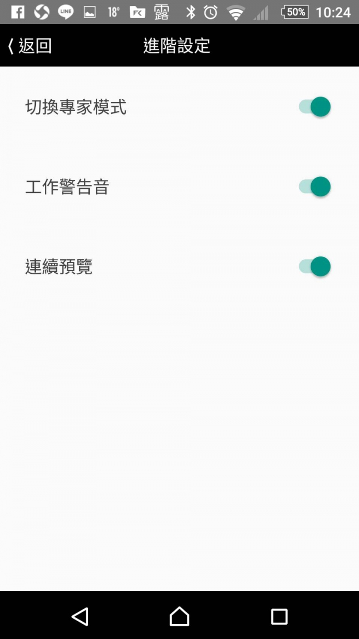 Cubiio 開箱