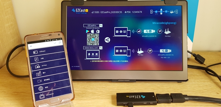 給奇Gechic On-lap 1305H 攜帶式螢幕多媒體測試 以及Samsung Note 8 Dex模式