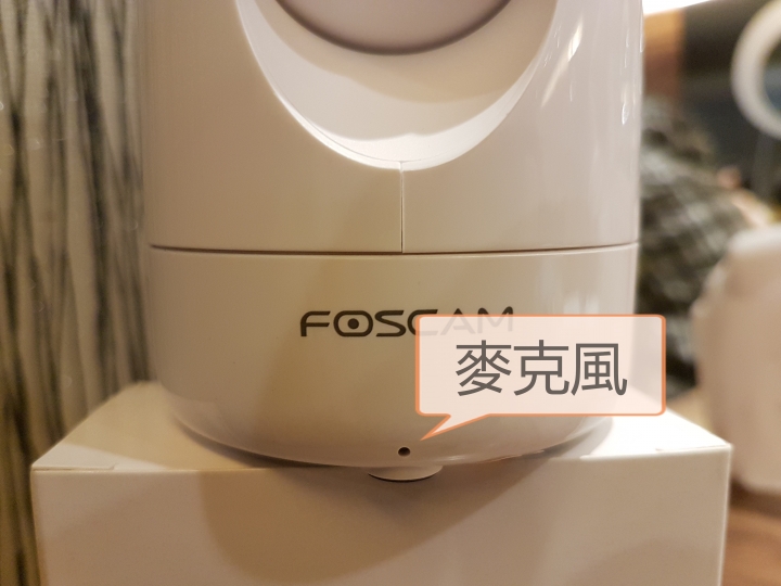 我與Foscam R2的初次相遇！