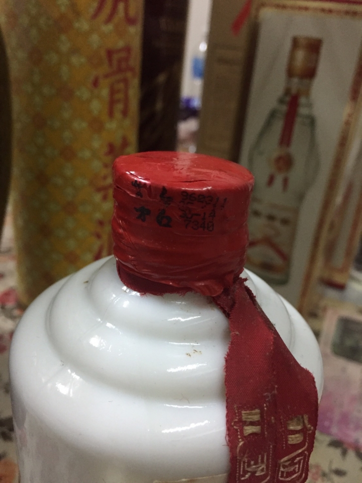 從家中翻出一堆酒  懇請各位大概幫忙估個價 謝謝