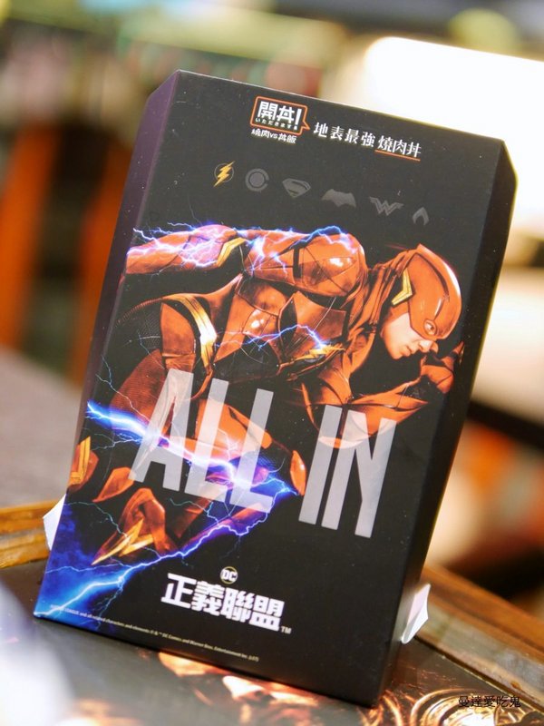 期間限定正義聯盟英雄聯名丼飯。地表最強。開丼。南紡購物中心｜南紡夢時代｜燒肉丼｜台南美食