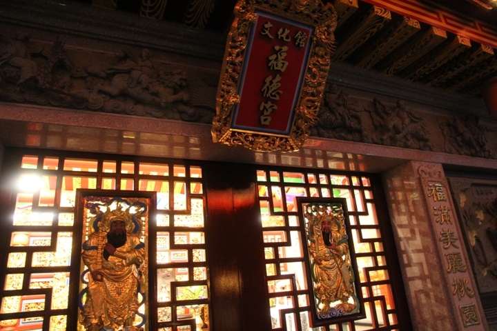 騎 遊 桃 仔 園 (桃 園 區 ) 多 元 美 食 之 旅