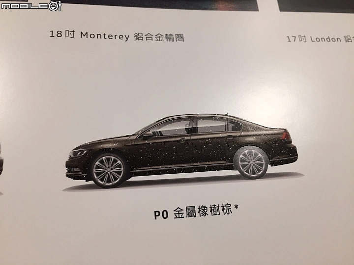 [AJ開箱]- 風雨過後，曙光乍現- Volkswagen  Passat  Variant  380TSI   R-Line  Performance