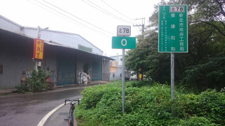 北78線