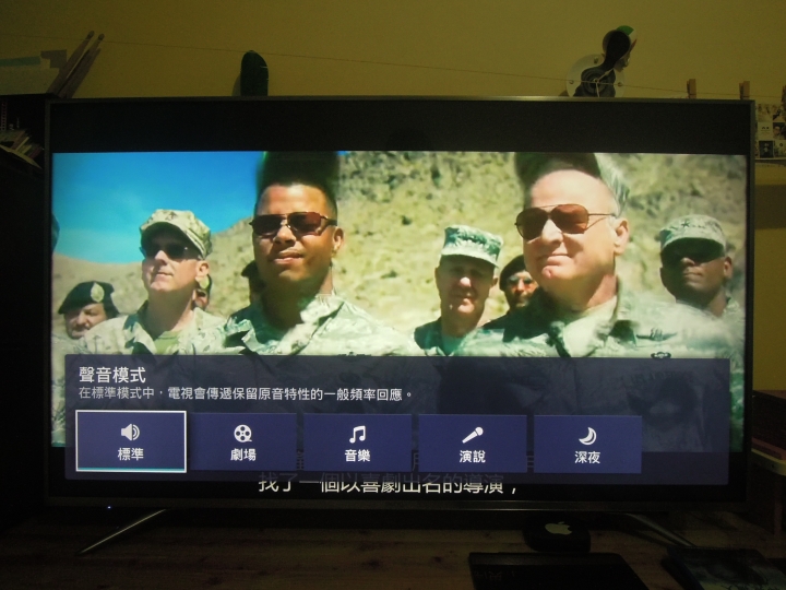 【韌體升級】之【開箱分享】我的 BenQ 55SW700 4K HDR 護眼廣色域 55吋電視開箱體驗