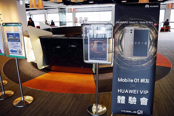<< AI智慧 >> HUAWEI Mate10 & Mate10 Pro 體驗心得分享 << 創新未來 >>