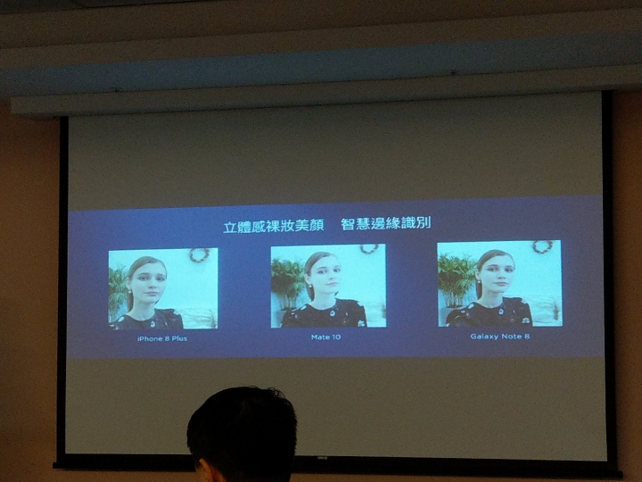 深度體驗(含系統UI介紹)Huawei Mate 10 & Mate 10 Pro 匠心獨運，智與美的完美之作