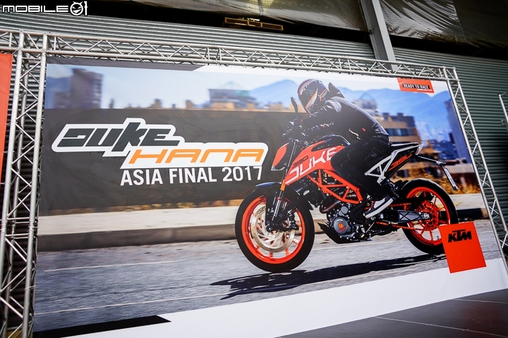 當DUKE遇到金卡納 2017 KTM DUKEHANA ASIA FINAL 亞洲區總決賽香港專訪