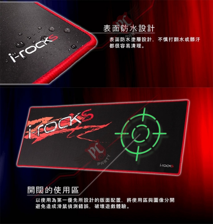 IRC20大鼠墊+K65MS單色背光機械鍵盤+IRM09W GAMING OPTICAL MOUSE 2690