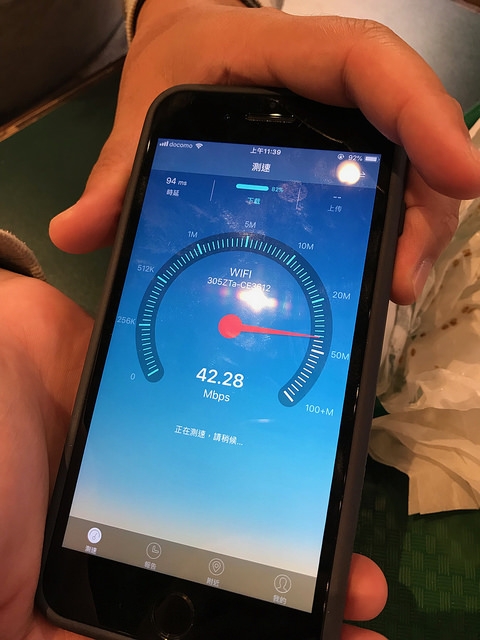 wifihero 北海道-超爛品質分享