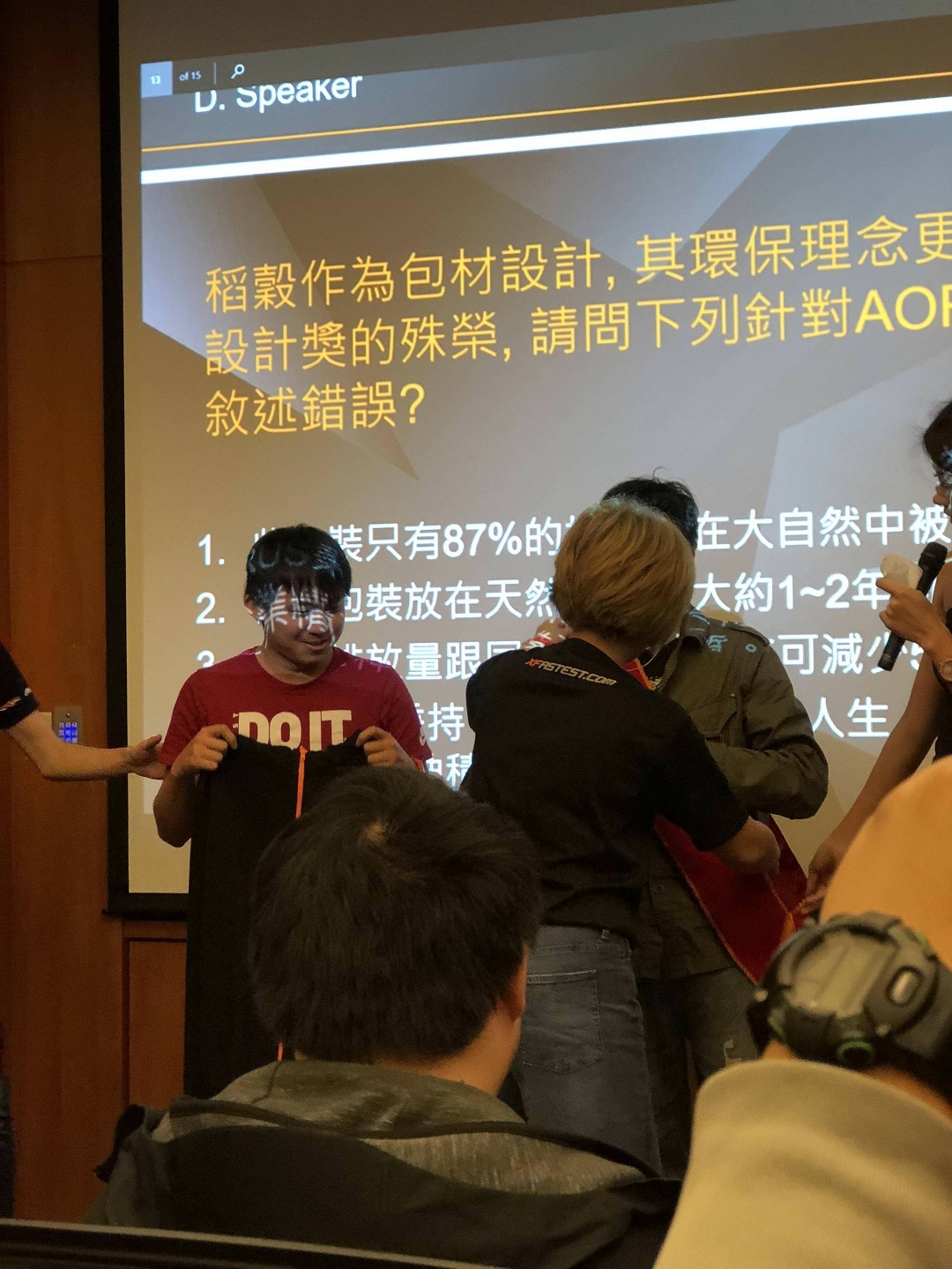 技嘉AORUS X9電競新霸主:目空一切，輾壓眾遊戲『X9 生而為王 電競筆電玩家體驗會 』