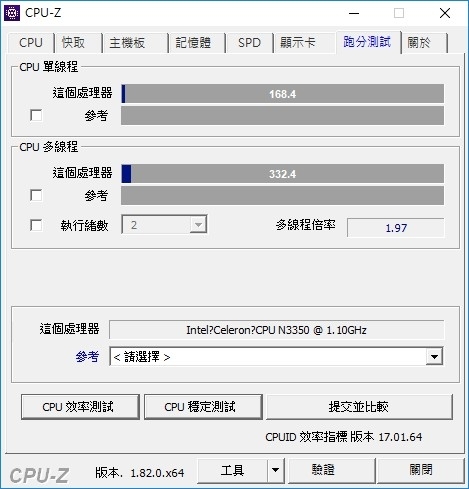 [不專業的開箱&評測]ASUS R211NA 11.6吋輕薄小筆電