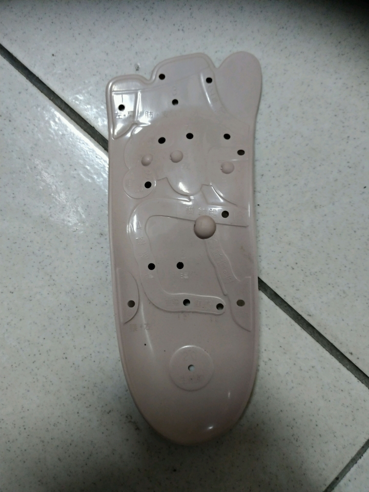 帝基寶 足底按摩鞋墊
