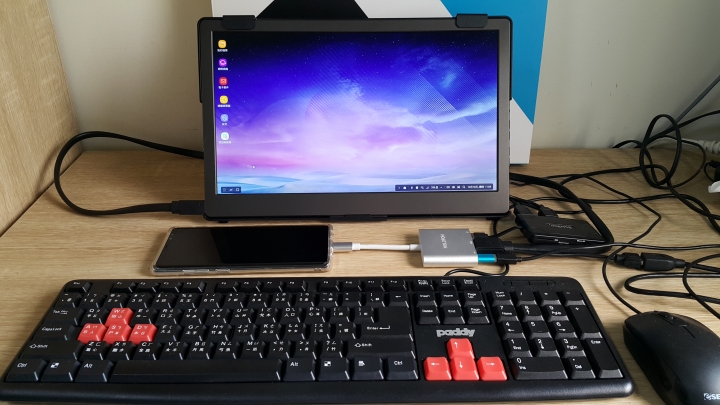 給奇Gechic On-lap 1305H 攜帶式螢幕多媒體測試 以及Samsung Note 8 Dex模式