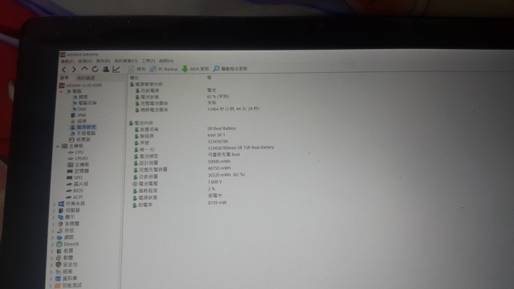 [開箱][拆禮物日]3526人民幣的大陸台電teclast X5 Pro +拆機改散熱