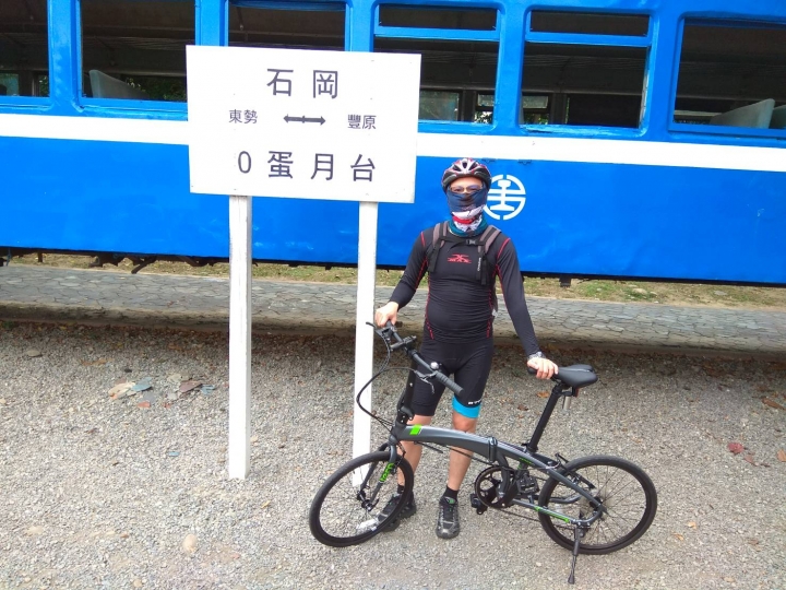 可放置車後行李箱的小折
