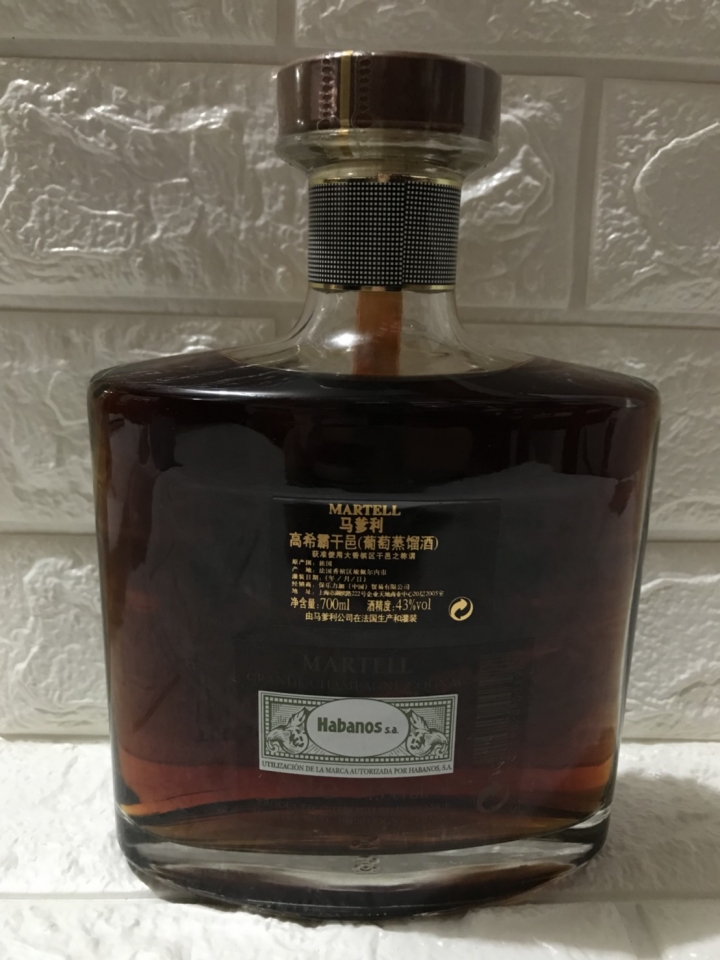 馬爹利 Cohiba 干邑