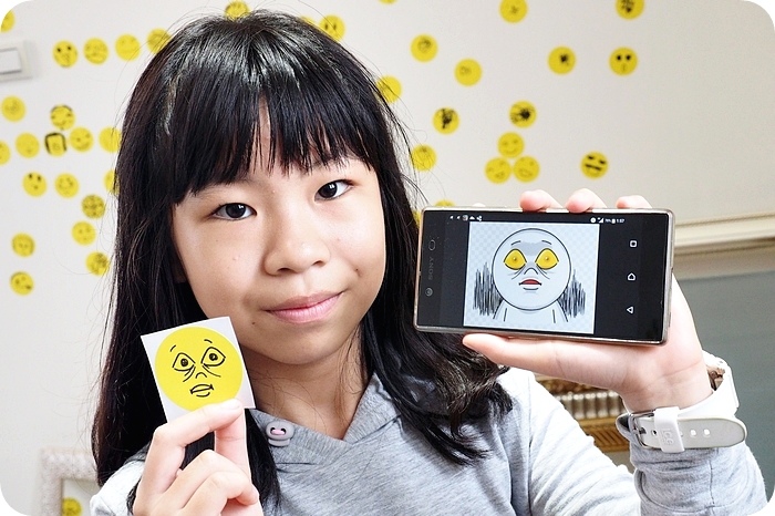 畫框博物館 ▋宜蘭親子DIY第一站。超好拍、5項DIY隨你玩,戶外還有獨一無二的畫框七巧板!這個博物館好好玩!