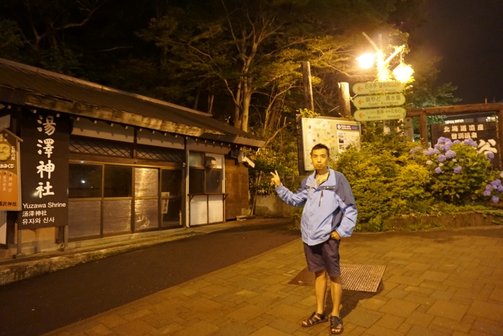 北海道遊:登別,函館巴士拉麵,洞爺湖,美瑛,富良野,小樽