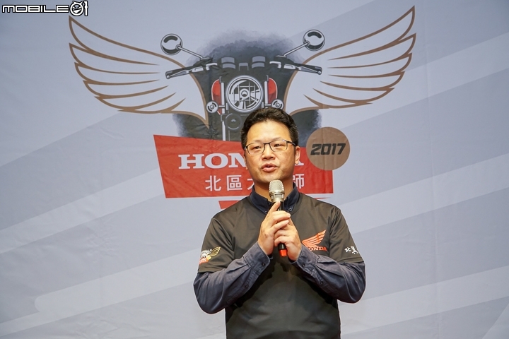 [採訪]不畏風雨翅展蘭陽 2017 Honda Motorcycle 北區蘭陽重機大會師