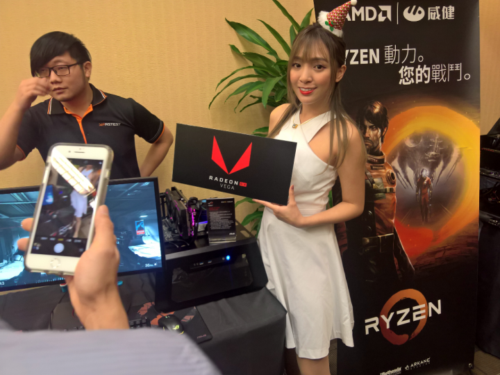 2017 AMD 玩家研討會 3A 齊發 重裝上陣 無往不利