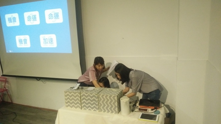 亞太門市客訴兼1118台中「亞太魔速方塊體驗心得分享」