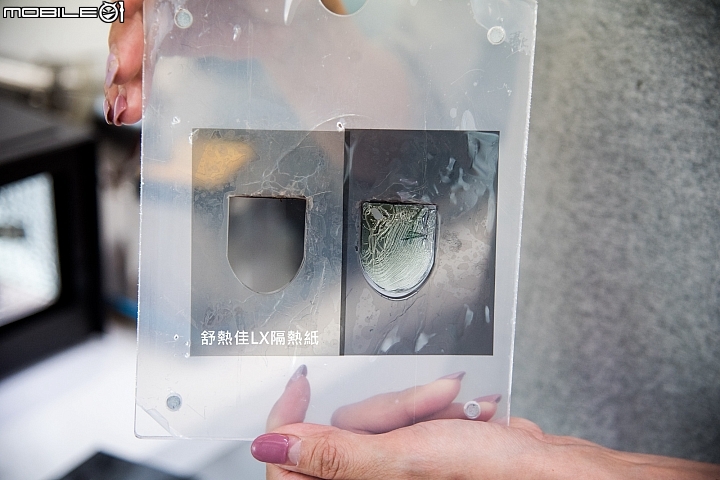 讓方向盤不再燙手的秘密。舒熱佳LX汽車隔熱紙試用分享