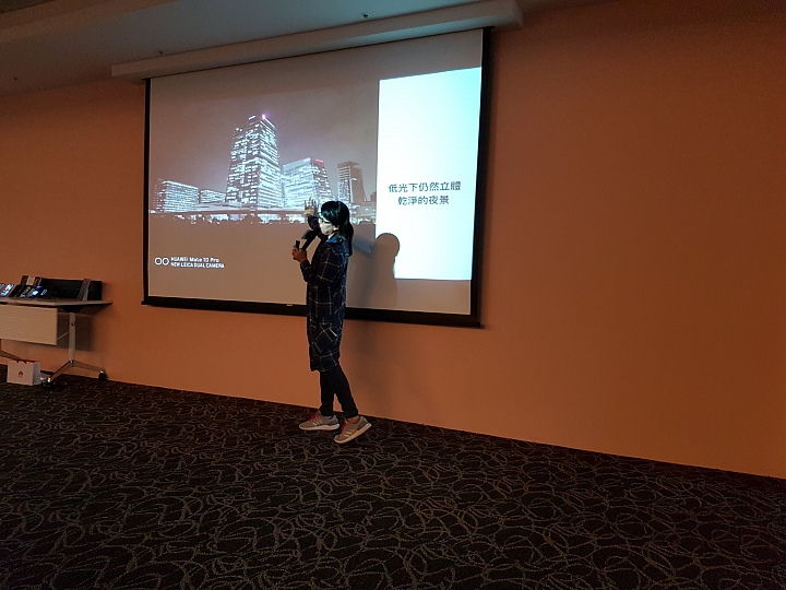 華為Mate 10系列，讓AI應用不再遙不可及【體驗會分享】