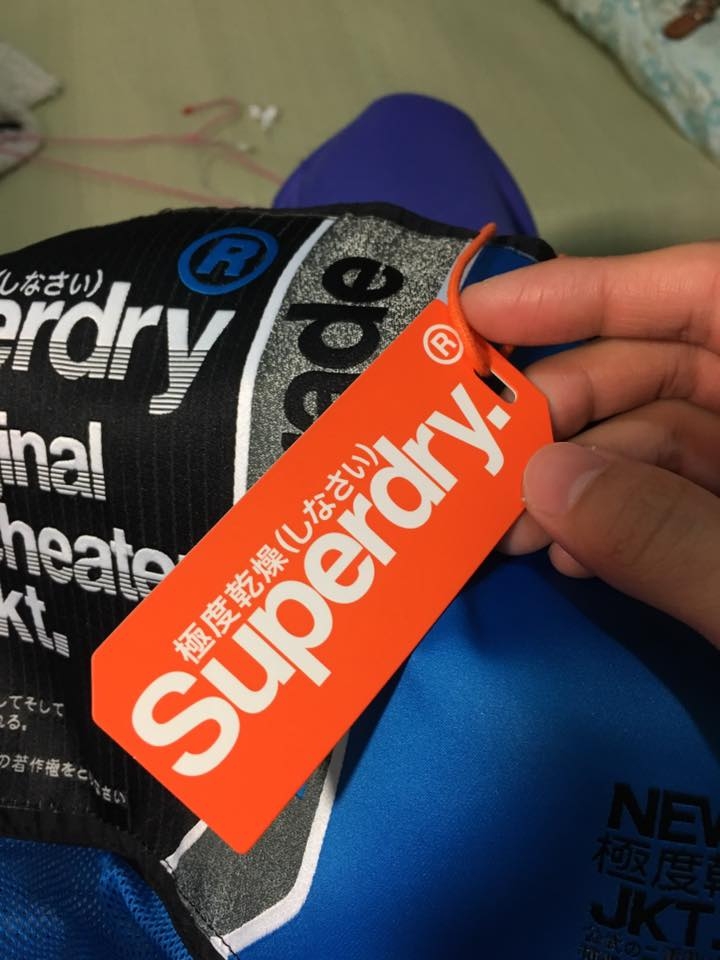 求大神鑑定Superdry外套
