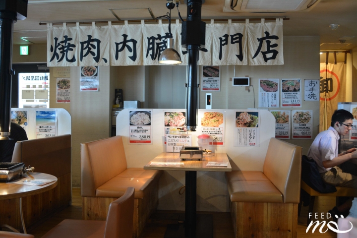 【日本在地美食｜上野】新鮮燒肉、肝吃到飽只要￥950