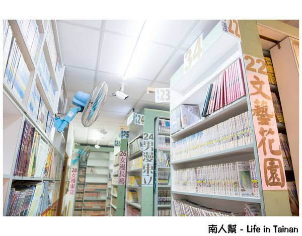 【台南休閒】二輪電影院|懷舊MTV|夜貓獨立包廂12小時只要300元|DVD.漫畫.小說.雜誌免費看到爽~24H台南錦城崇會店