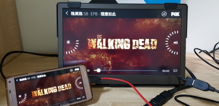 給奇Gechic On-lap 1305H 攜帶式螢幕多媒體測試 以及Samsung Note 8 Dex模式