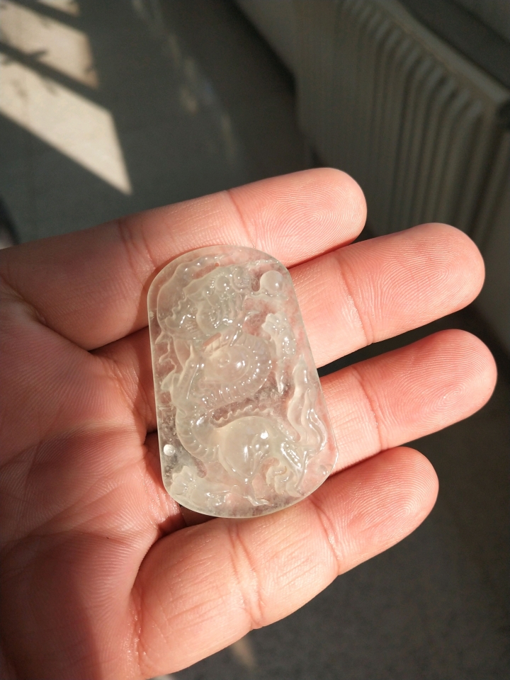 冰種龍牌