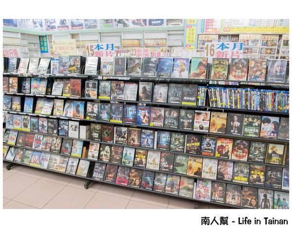 【台南休閒】二輪電影院|懷舊MTV|夜貓獨立包廂12小時只要300元|DVD.漫畫.小說.雜誌免費看到爽~24H台南錦城崇會店