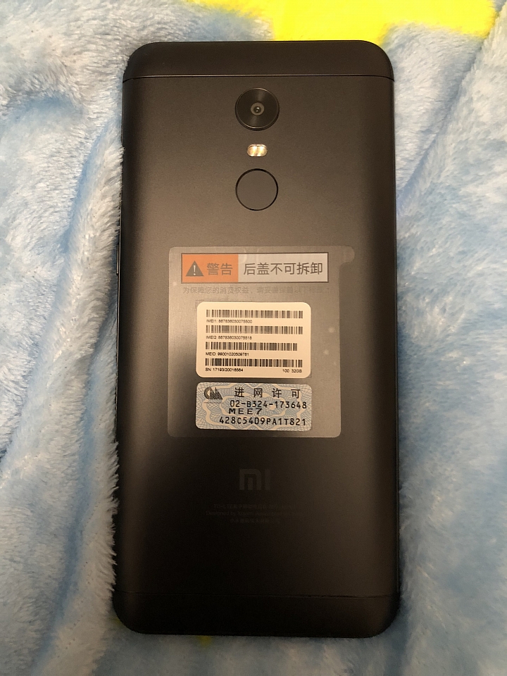 红米 5 plus开箱