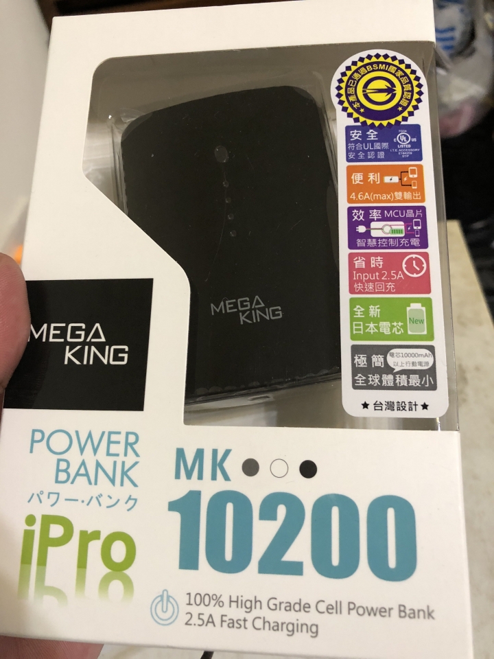 越晚辦Iphone x優惠越好