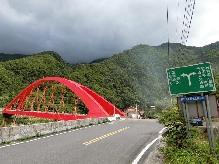 玉峰道路（桃113線～竹60-1線）