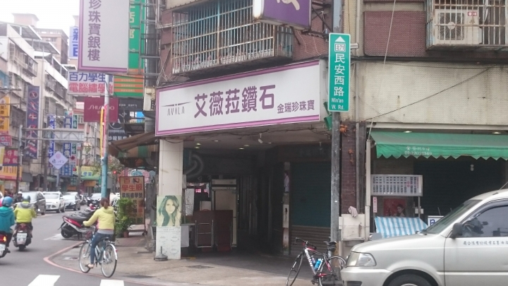 北71線