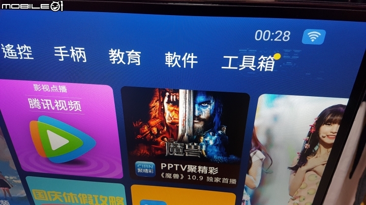 Viewsonic VA2759-SMH 使用不到一個月就烙印...保固維修疑問