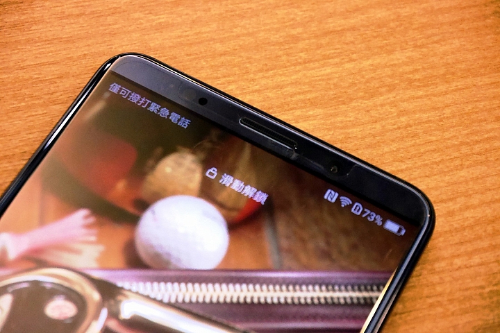 << AI智慧 >> HUAWEI Mate10 & Mate10 Pro 體驗心得分享 << 創新未來 >>