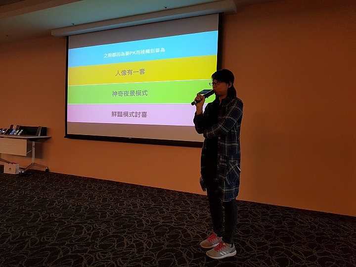 華為Mate 10系列，讓AI應用不再遙不可及【體驗會分享】